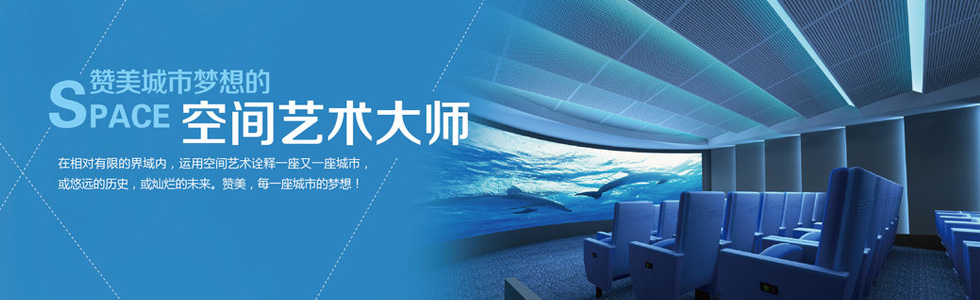 上海大同文化傳播有限公司|網站