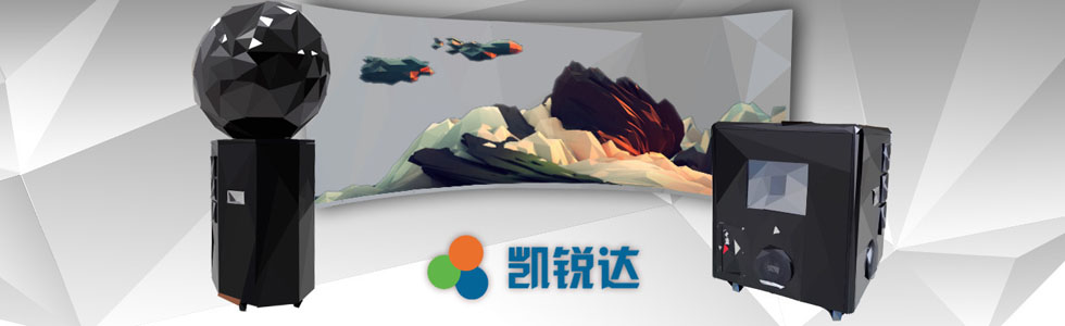 南京恒之銳光電科技有限公司[201662794337.jpg]