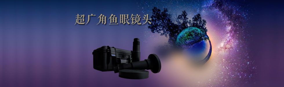 南京恒之銳光電科技有限公司[201662794440.jpg]