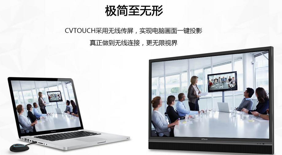 廣州會偲信息技術有限公司[2016713114033.jpg]