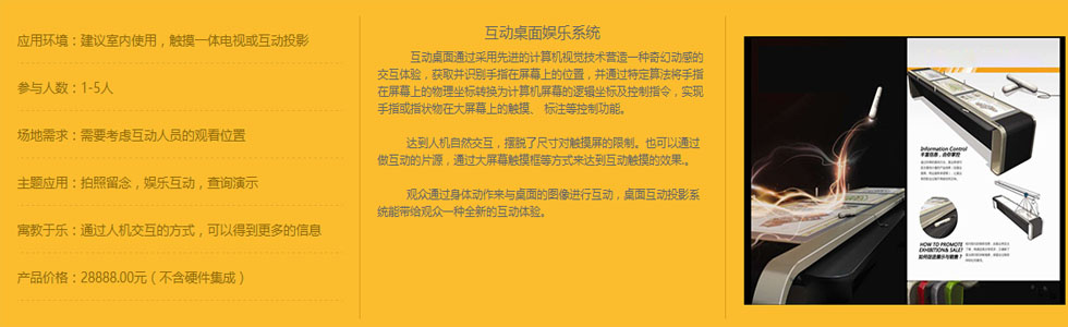 ɽɫƼ޹˾[2016812151816.jpg]