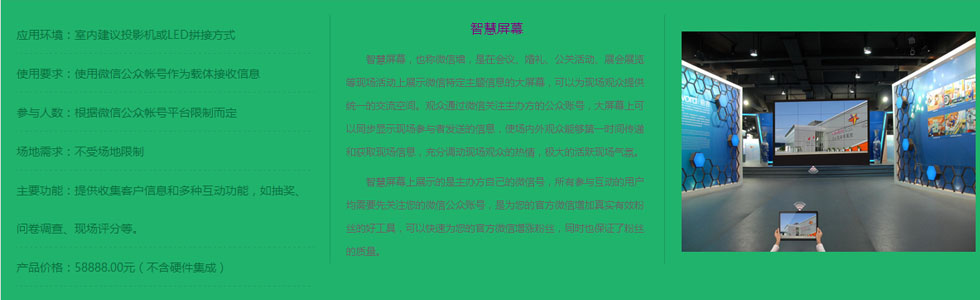 ɽɫƼ޹˾[2016812151923.jpg]