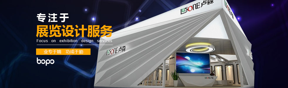 Vݲչ[OӋ޹˾[201682685437.jpg]