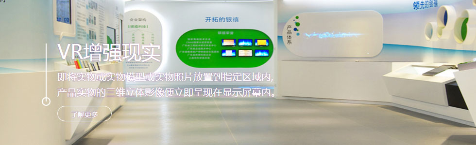 貴州漢叁互動科技有限公司[2016102083831.jpg]