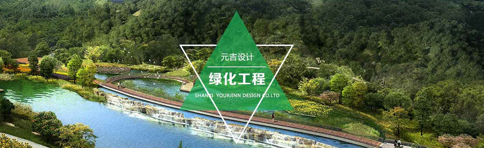 山西元吉設(shè)計有限公司[展廳史館設(shè)計制-]