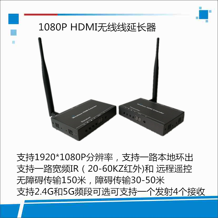 東科恒創科技（深圳）科技有限公司|網站