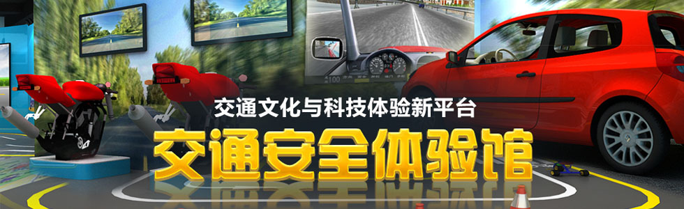A䛘(dng)Ƽ޹˾[201412581439.jpg]