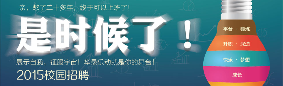 A䛘(dng)Ƽ޹˾[201412581532.jpg]