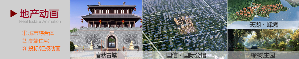 濟南巨蟹數字科技有限公司|網站