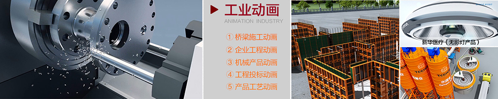 濟南巨蟹數字科技有限公司|網站