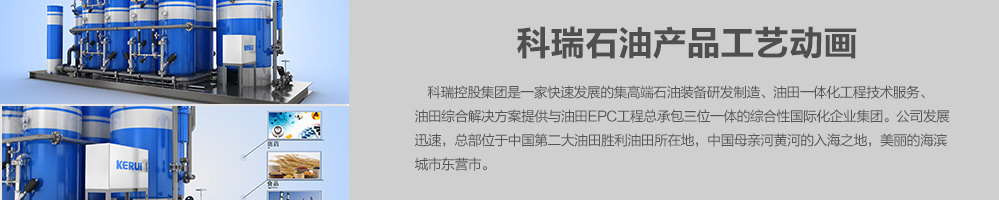 濟南巨蟹數字科技有限公司|網站
