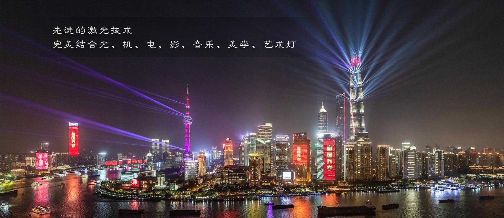 武漢市楚坤文化科技有限公司|網站