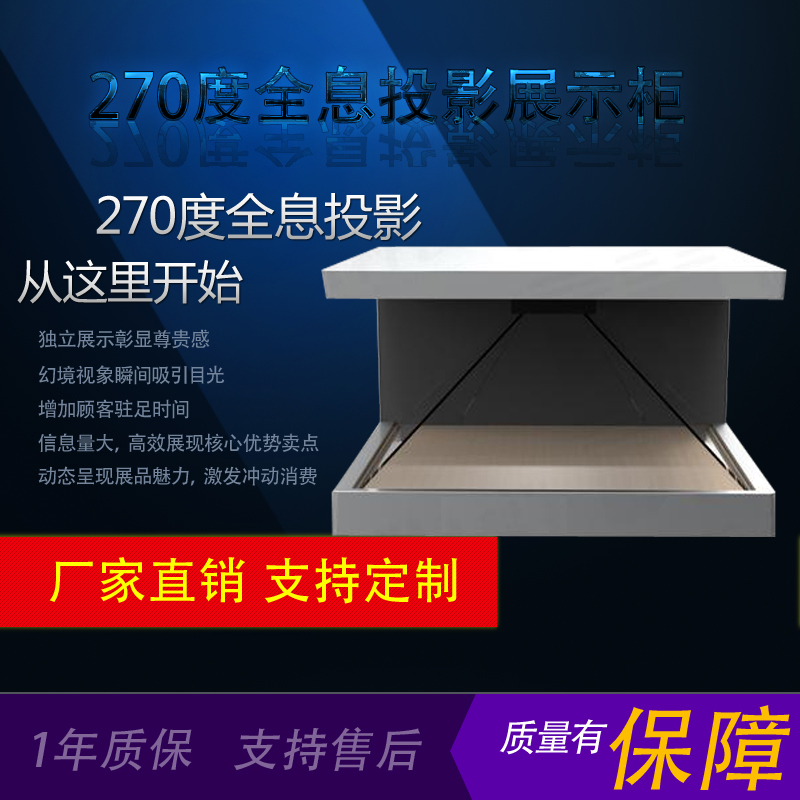 凱通達科技有限公司[20183301615.jpg]