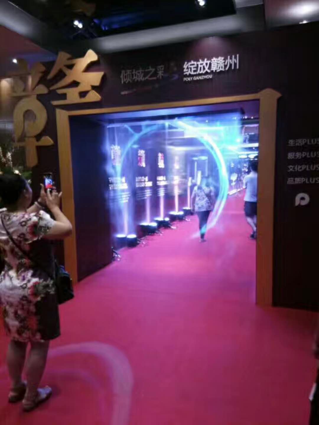 VJƼ޹˾[201861917401.jpg]