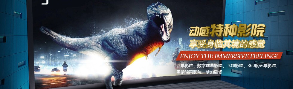 上海恒潤(rùn)數(shù)字科技股份有限公司[20141223181240.jpg]