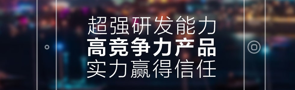 黑晶信息技術有限公司|企業動畫;微電影營銷系統;3D互動系統-網站