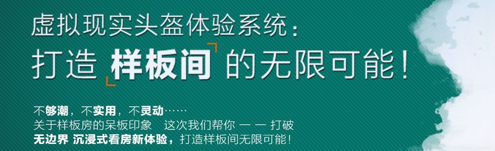 黑晶信息技術有限公司|企業動畫;微電影營銷系統;3D互動系統-網站