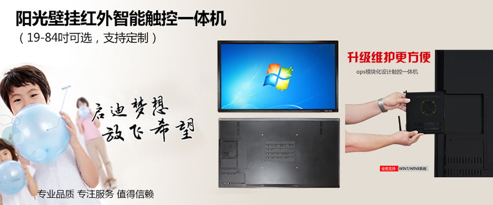 深圳愛鐳仕光影科技有限公司[]