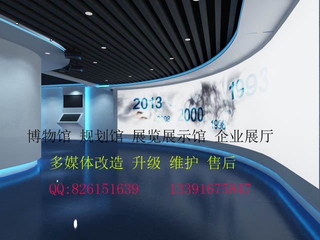 北京利友同輝科技有限公司|網(wǎng)站