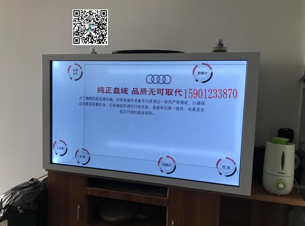 北京利友同輝科技有限公司|網(wǎng)站