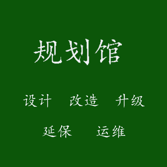 北京利友同輝科技有限公司|網(wǎng)站