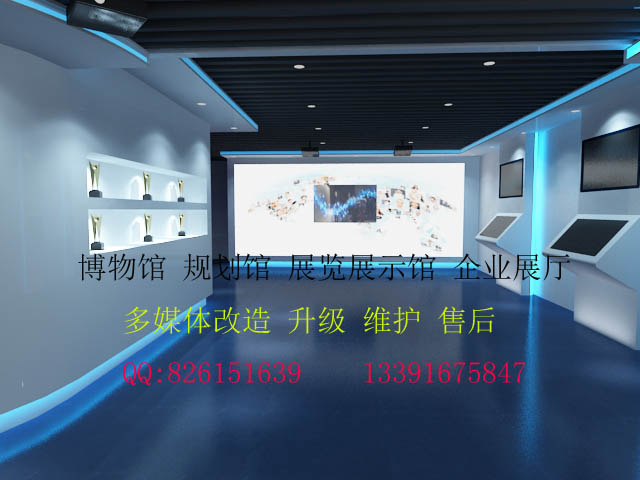 北京利友同輝科技有限公司|網(wǎng)站