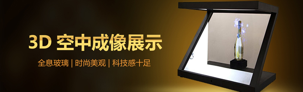 深圳市宏鵬利達顯示技術有限公司[2019315155253.jpg]