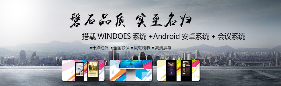 廣州巨昌電子科技有限公司[201961882036.jpg]