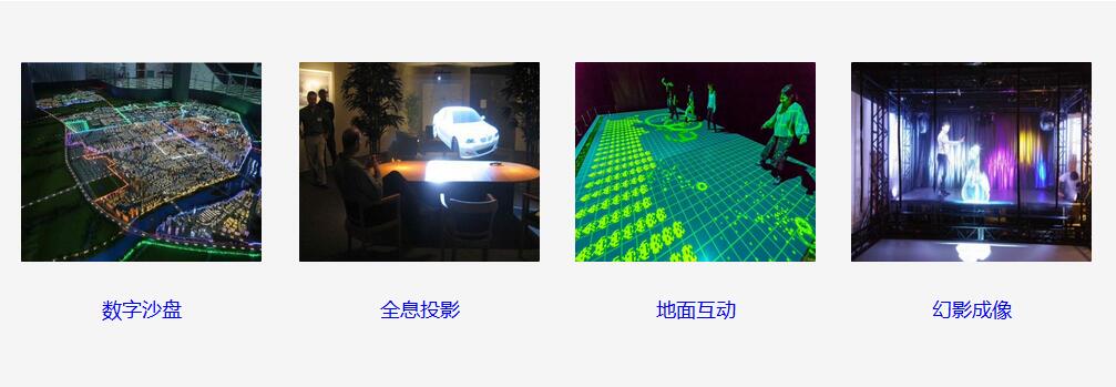 南京楚訊系統(tǒng)工程有限公司[2019624155728.jpg]