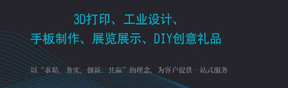 天津津合精密科技有限公司|網站
