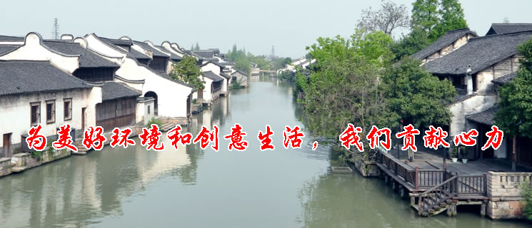оʯƼ޹˾|Wվ