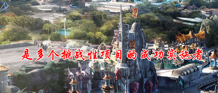 оʯƼ޹˾|Wվ