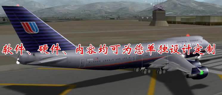 оʯƼ޹˾|Wվ