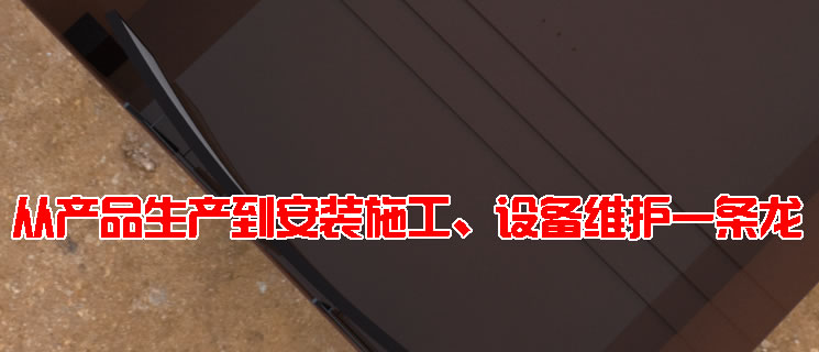 оʯƼ޹˾|Wվ
