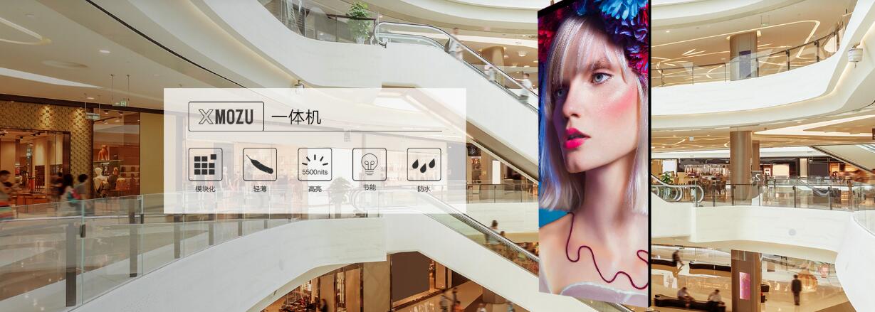 深圳市云智科技有限公司[]