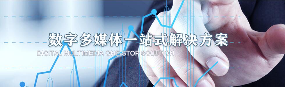 安徽日思文化創(chuàng)意發(fā)展有限公司[]