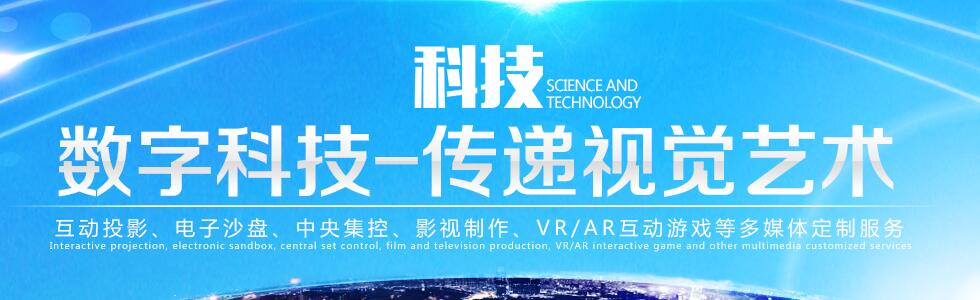 安徽日思文化創(chuàng)意發(fā)展有限公司[]