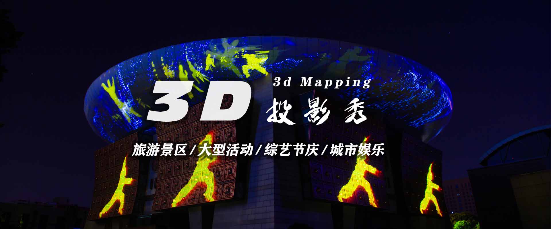 河南省哲浩電子技術有限公司|網站