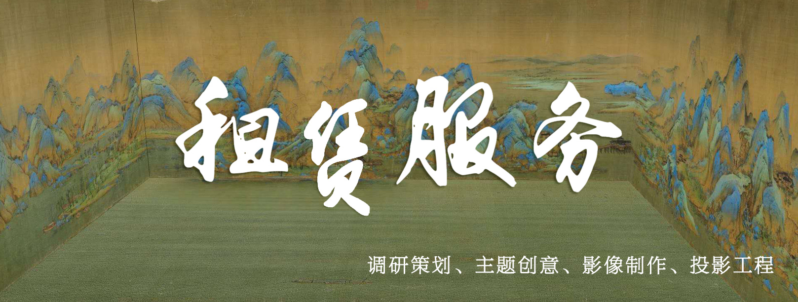 河南省哲浩電子技術有限公司|網站
