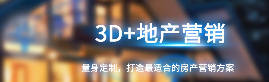 廈門市流量云科技有限公司|網站