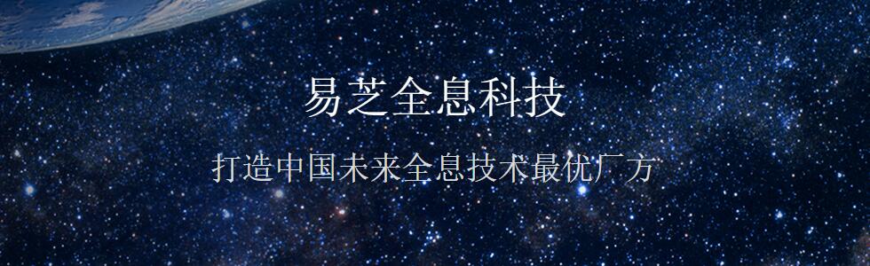 㽭֥ӿƼ޹˾[]