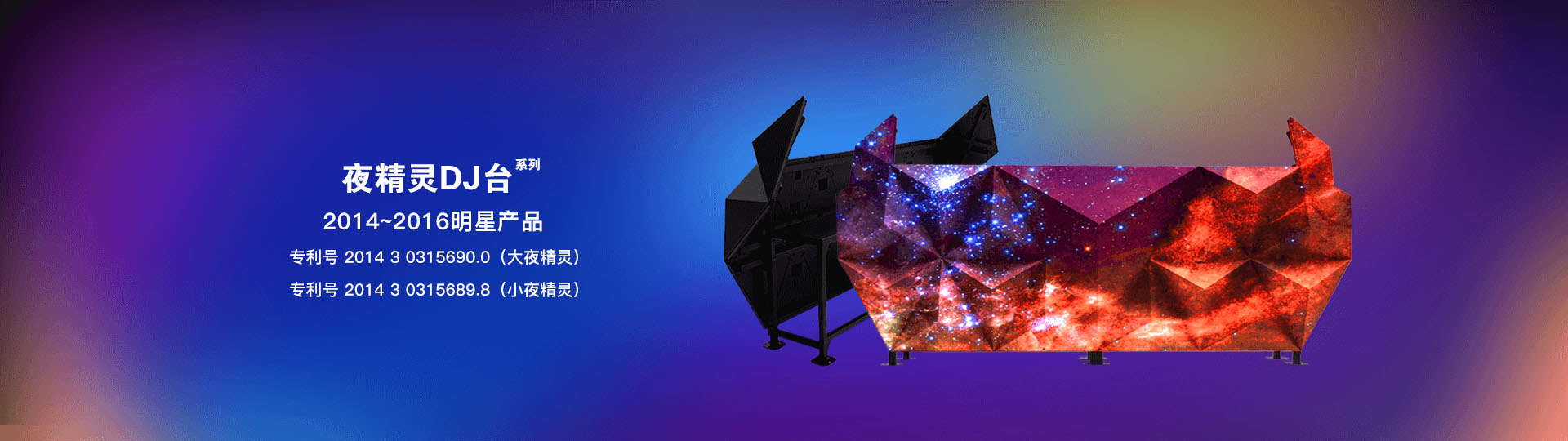 㽭VӿƼɷ޹˾|Wվ