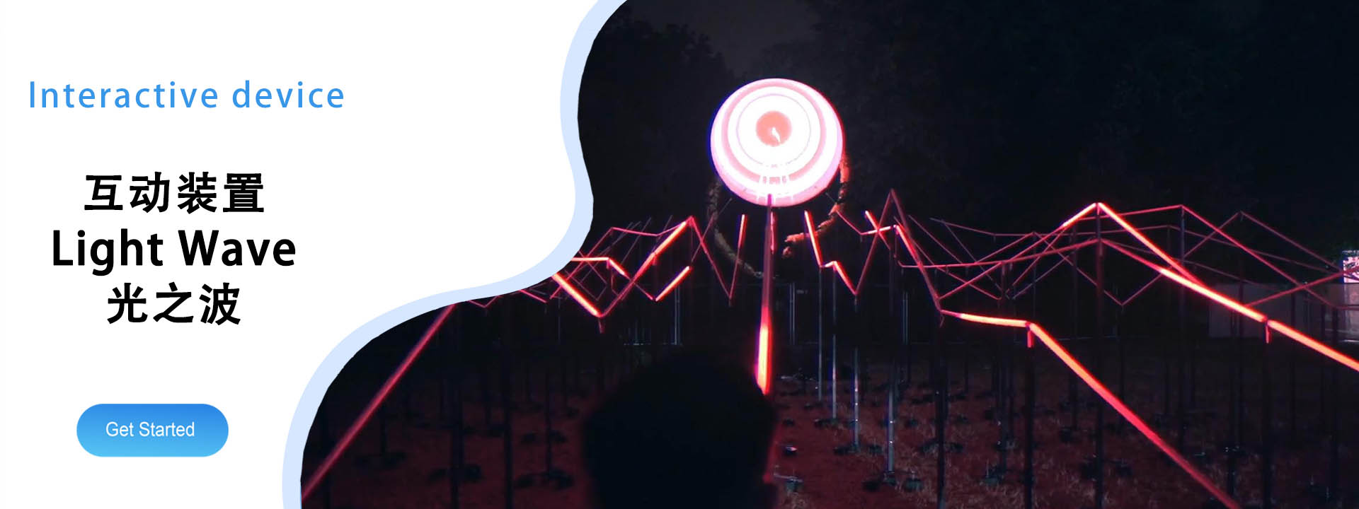 V|ʡI޹˾|Wվ