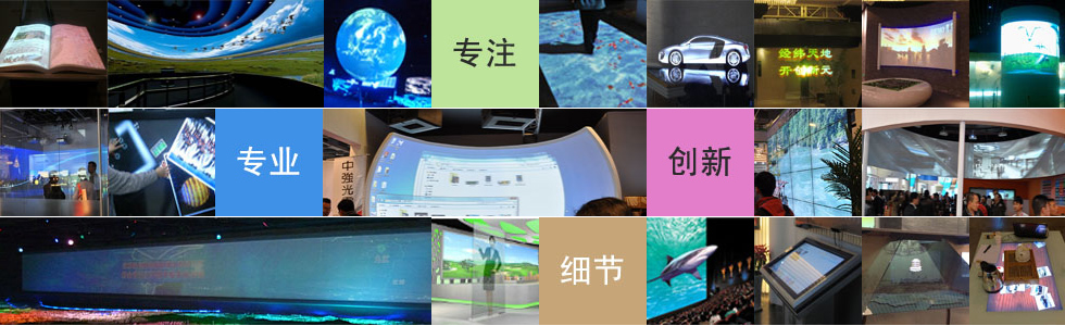 山東醒目信息技術有限公司[20154214545.jpg]