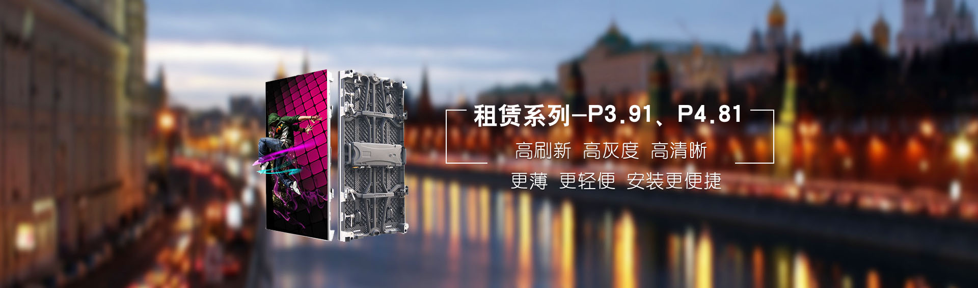 深圳市德創光電科技有限公司|網站