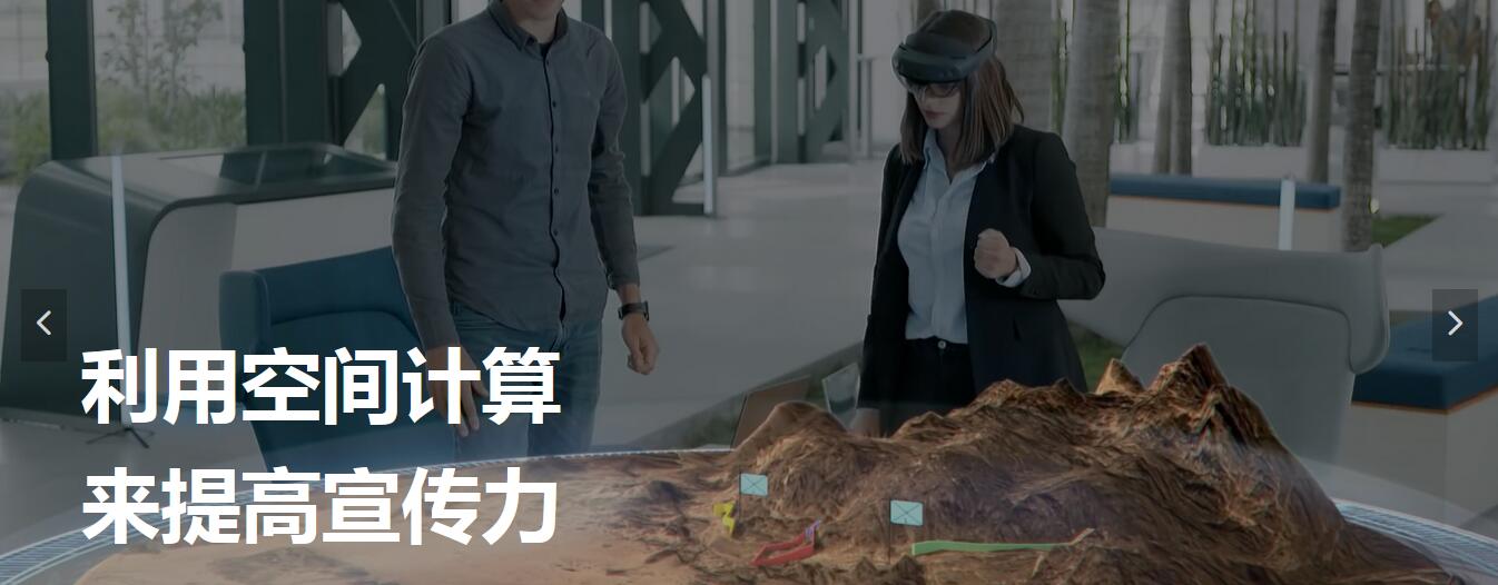 上海奇億多媒體科技有限公司|網站