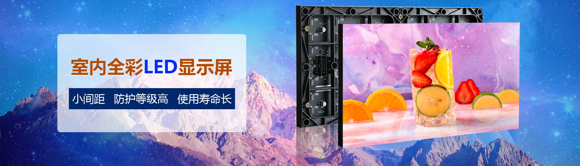 深圳市美佳愛科技有限公司|網(wǎng)站