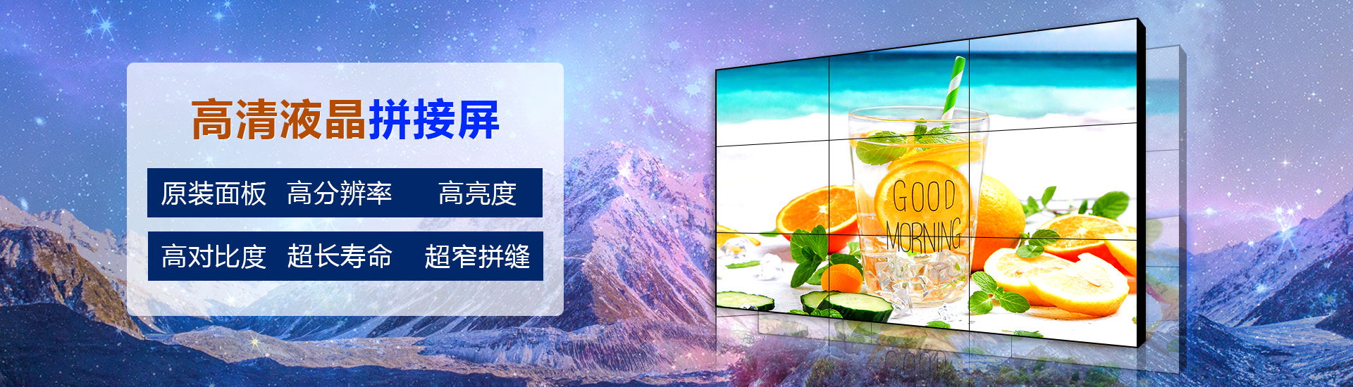 深圳市美佳愛科技有限公司|網(wǎng)站