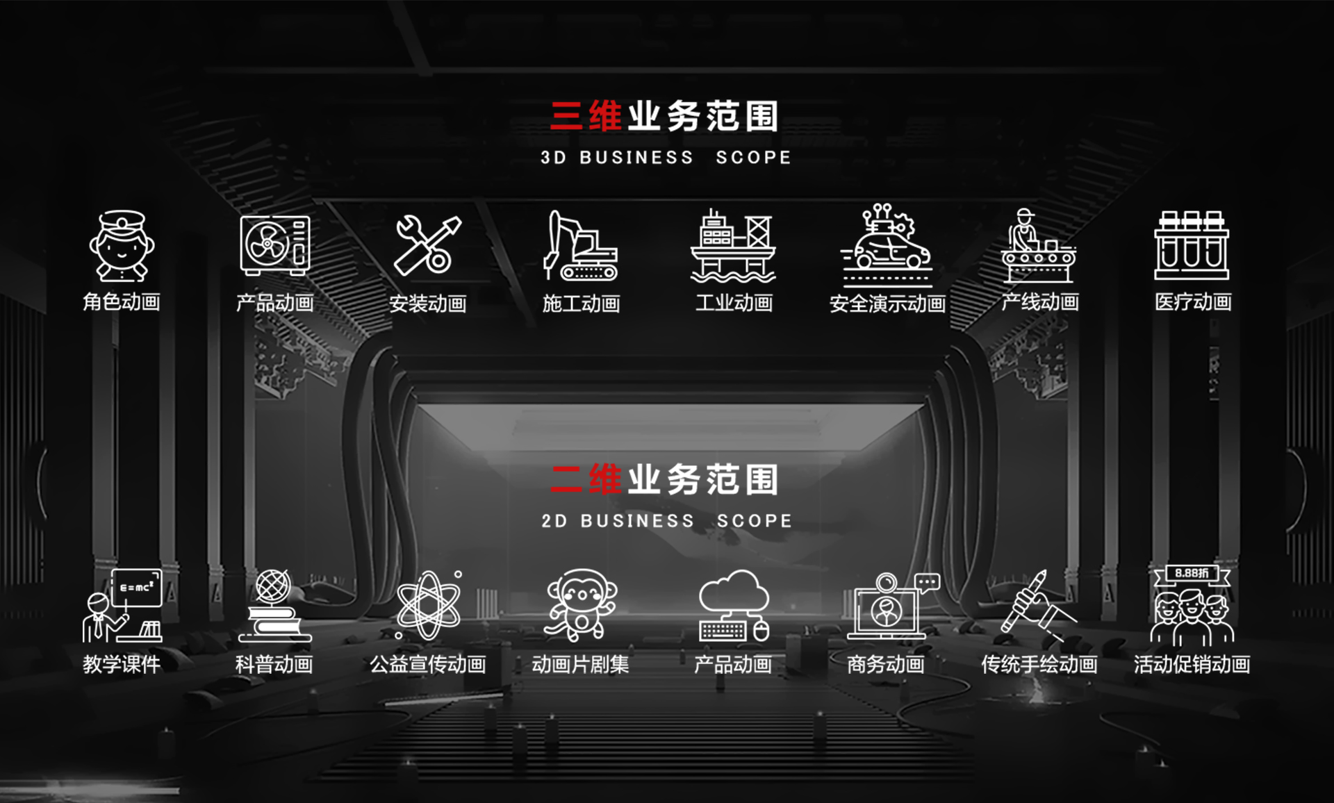 廣州哈達數字科技有限公司|網站