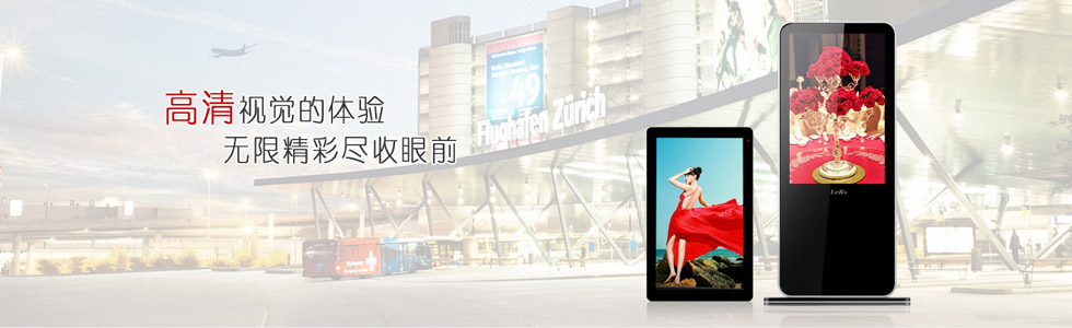 深圳市樂博科技有限公司[2015520202621.jpg]